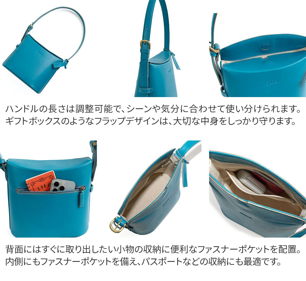 Dakota ダコタ ボルボ ワンショルダーバッグ 1601371