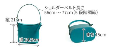 Dakota ダコタ ボルボ ワンショルダーバッグ 1601371