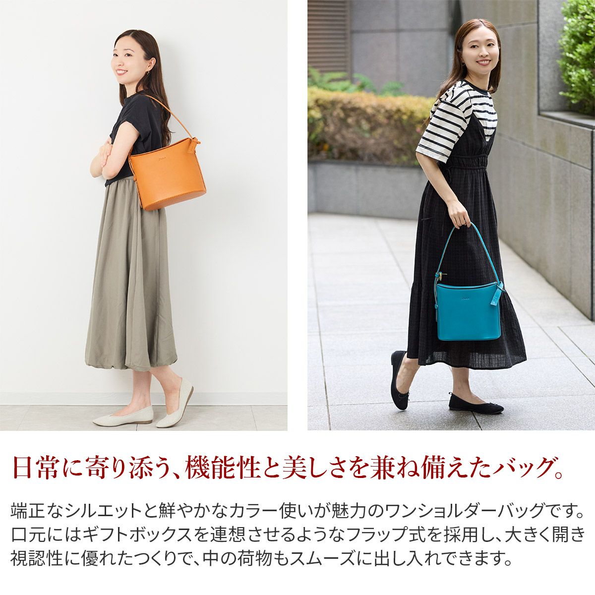 Dakota ダコタ ボルボ ワンショルダーバッグ 1601371