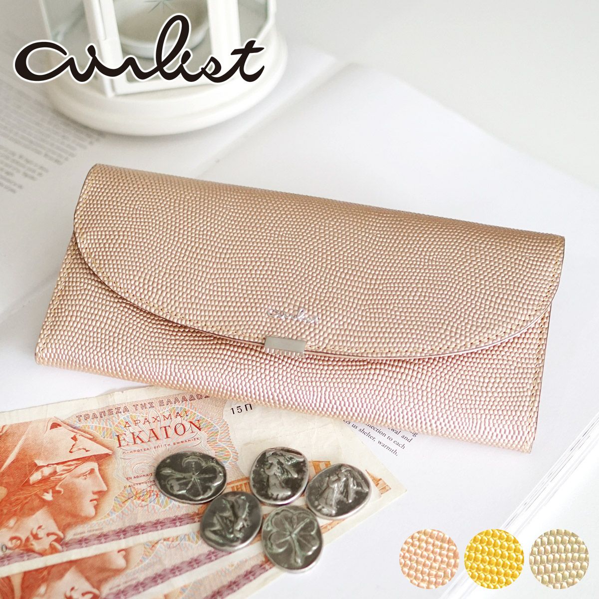 airlist エアリスト LUNA METALLIC ルナメタリック 小銭入れ付き長財布 24750