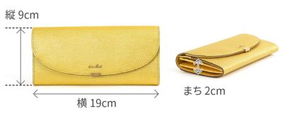 airlist エアリスト LUNA METALLIC ルナメタリック 小銭入れ付き長財布 24750