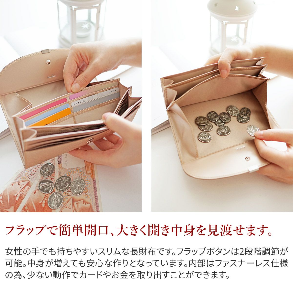 airlist エアリスト LUNA METALLIC ルナメタリック 小銭入れ付き長財布 24750