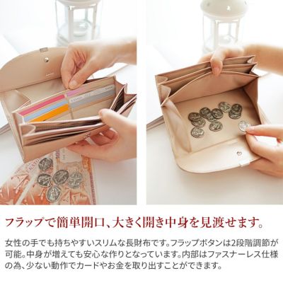 airlist エアリスト LUNA METALLIC ルナメタリック 小銭入れ付き長財布 24750