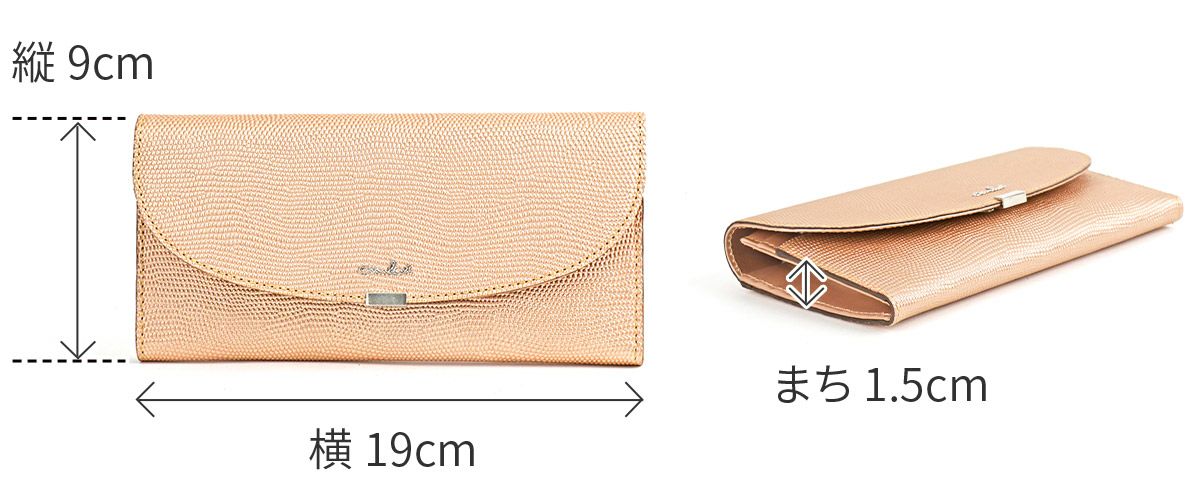 airlist エアリスト LUNA METALLIC ルナメタリック 小銭入れ付き長財布 24751