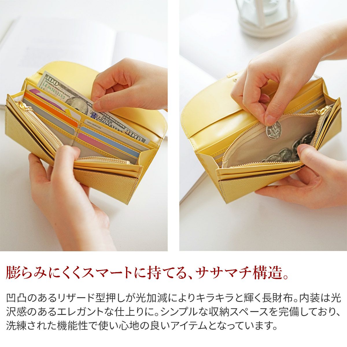 airlist エアリスト LUNA METALLIC ルナメタリック 小銭入れ付き長財布 24751