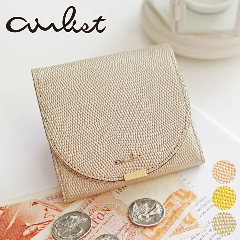 airlist エアリスト LUNA METALLIC ルナメタリック 小銭入れ付き二つ折り財布 24753