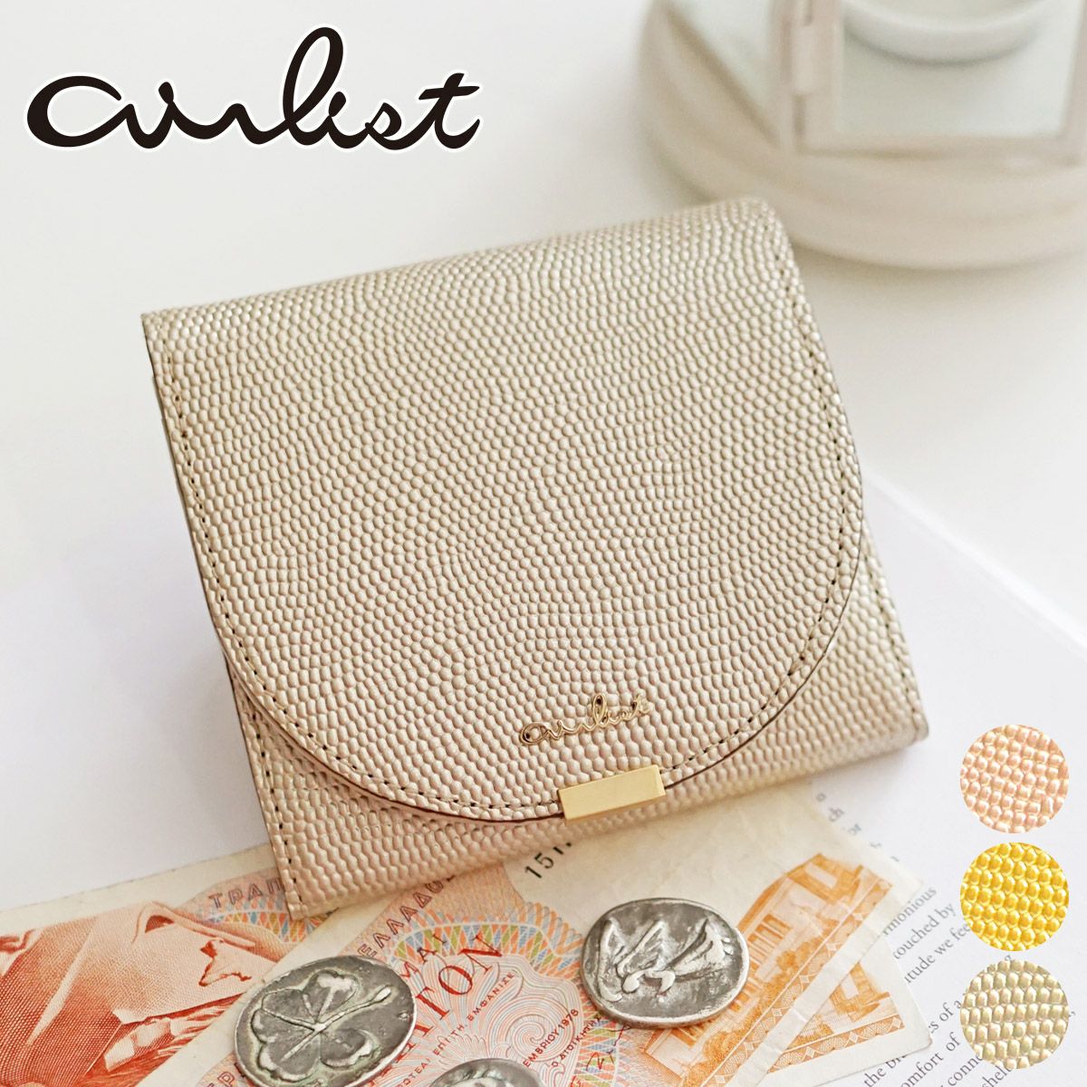 airlist エアリスト LUNA METALLIC ルナメタリック 小銭入れ付き二つ折り財布 24753