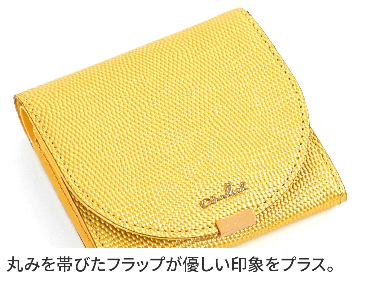 airlist エアリスト LUNA METALLIC ルナメタリック 小銭入れ付き二つ折り財布 24753