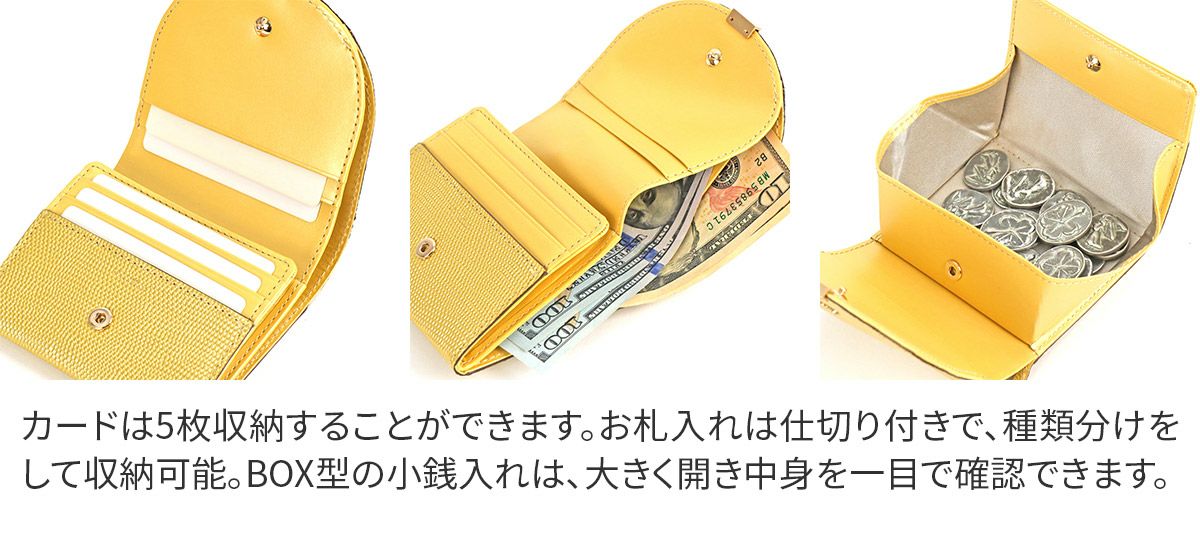 airlist エアリスト LUNA METALLIC ルナメタリック 小銭入れ付き二つ折り財布 24753