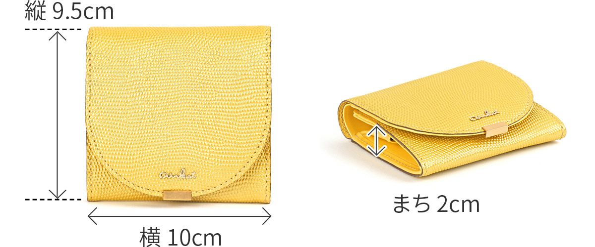 airlist エアリスト LUNA METALLIC ルナメタリック 小銭入れ付き二つ折り財布 24753