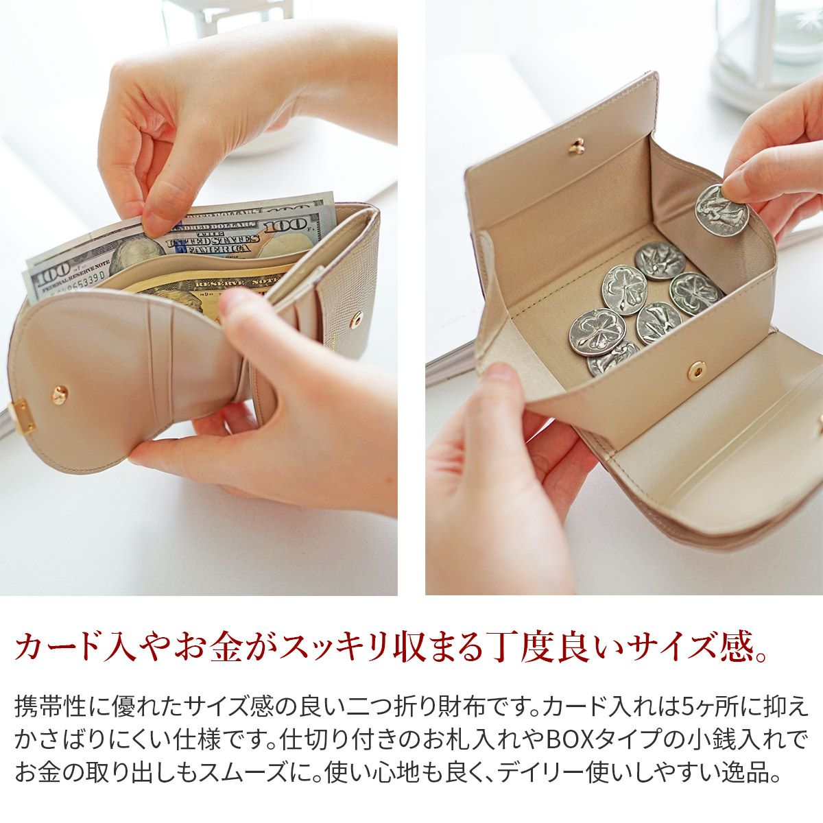 airlist エアリスト LUNA METALLIC ルナメタリック 小銭入れ付き二つ折り財布 24753