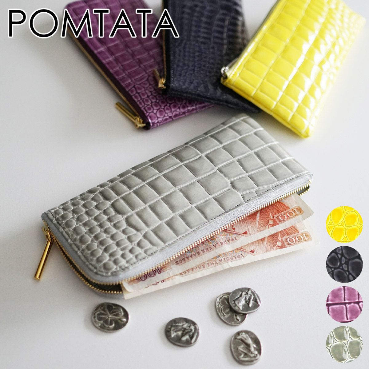 POMTATA ポンタタ CORO L ジップ ロングウォレット P2532