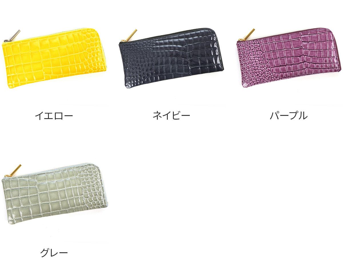 POMTATA ポンタタ CORO L ジップ ロングウォレット P2532