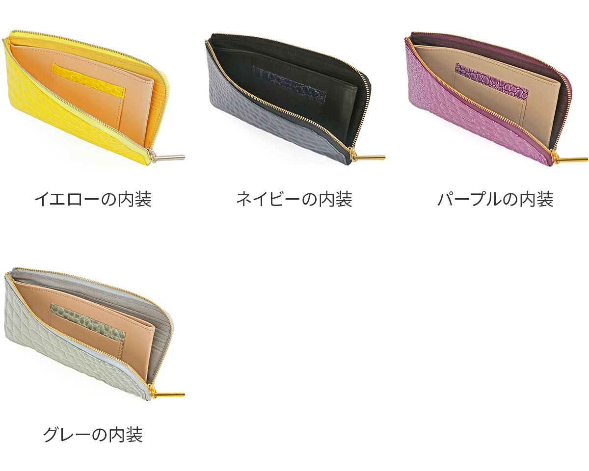 POMTATA ポンタタ CORO L ジップ ロングウォレット P2532