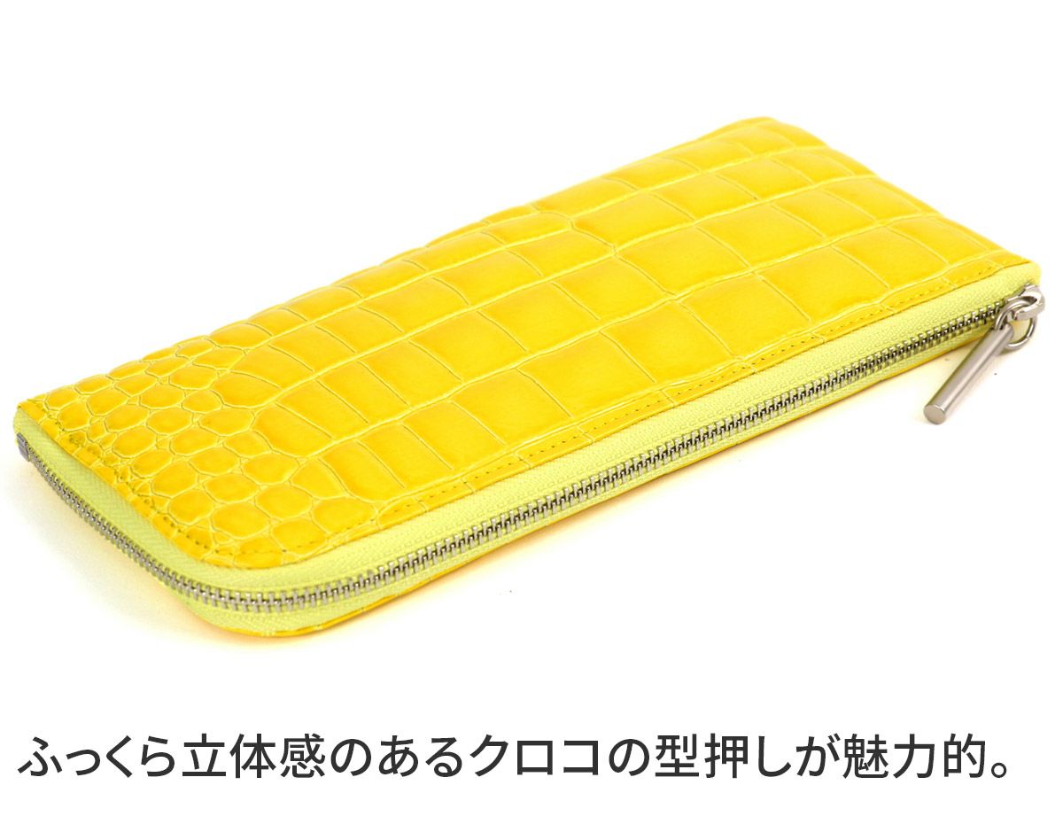 POMTATA ポンタタ CORO L ジップ ロングウォレット P2532