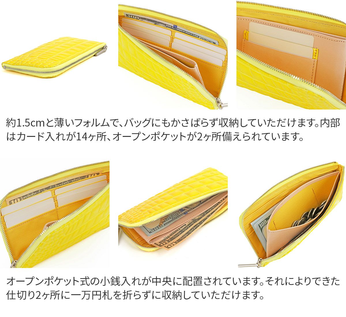 POMTATA ポンタタ CORO L ジップ ロングウォレット P2532