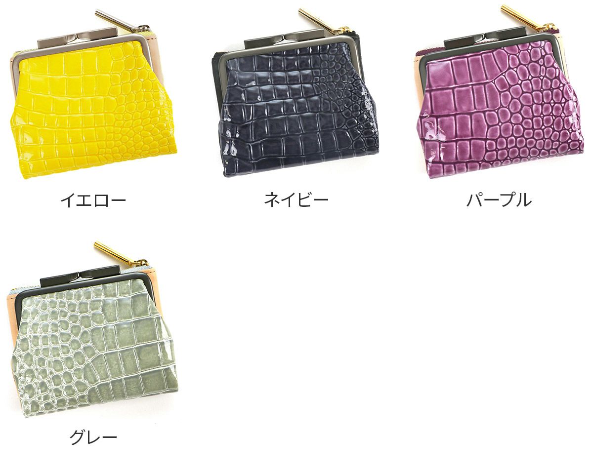 POMTATA ポンタタ CORO L ジップ がま口ショートウォレット P2536