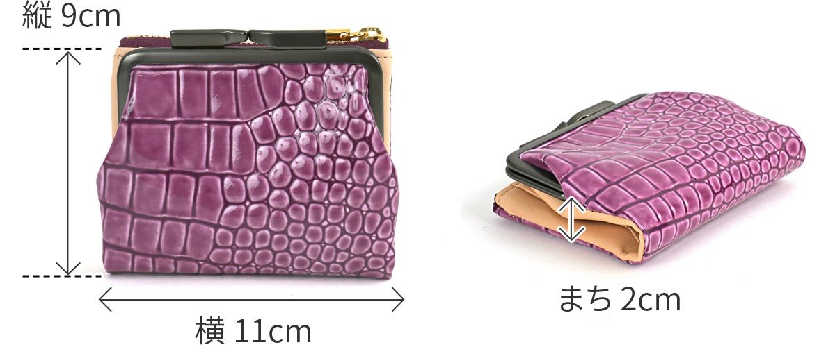 POMTATA ポンタタ CORO L ジップ がま口ショートウォレット P2536