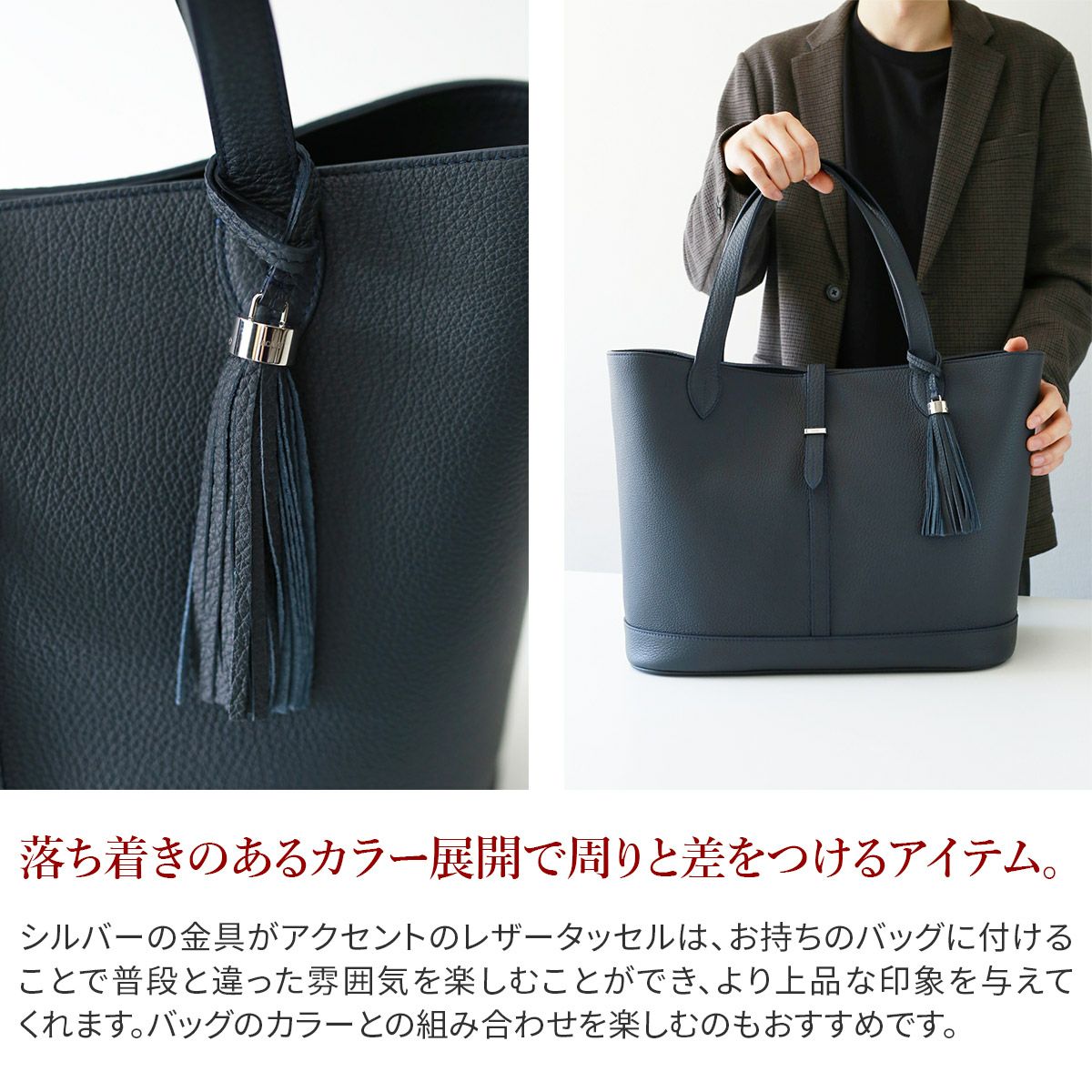 ACATE アカーテ ARGENTO TASSEL シルバー 金具タッセル ACT-ARGENTOTASSEL