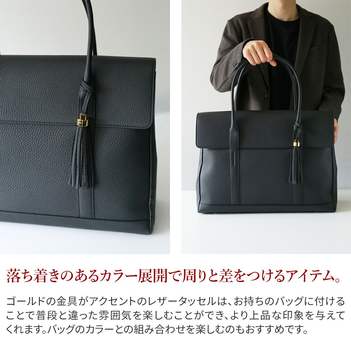 ACATE アカーテ ORO TASSEL ゴールド 金具タッセル ACT-OROTASSEL