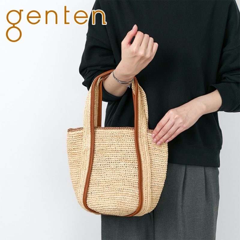 genten ゲンテン Linea リネア かごバッグ 44601