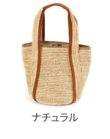 genten ゲンテン Linea リネア かごバッグ 44601