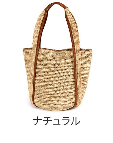 genten ゲンテン Linea リネア かごバッグ 44600
