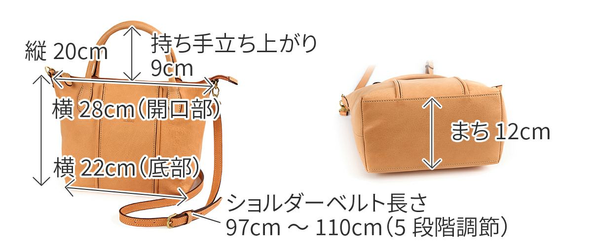 ALBERO アルベロ NATURALE ナチュラーレ 2WAYショルダーバッグ 2181