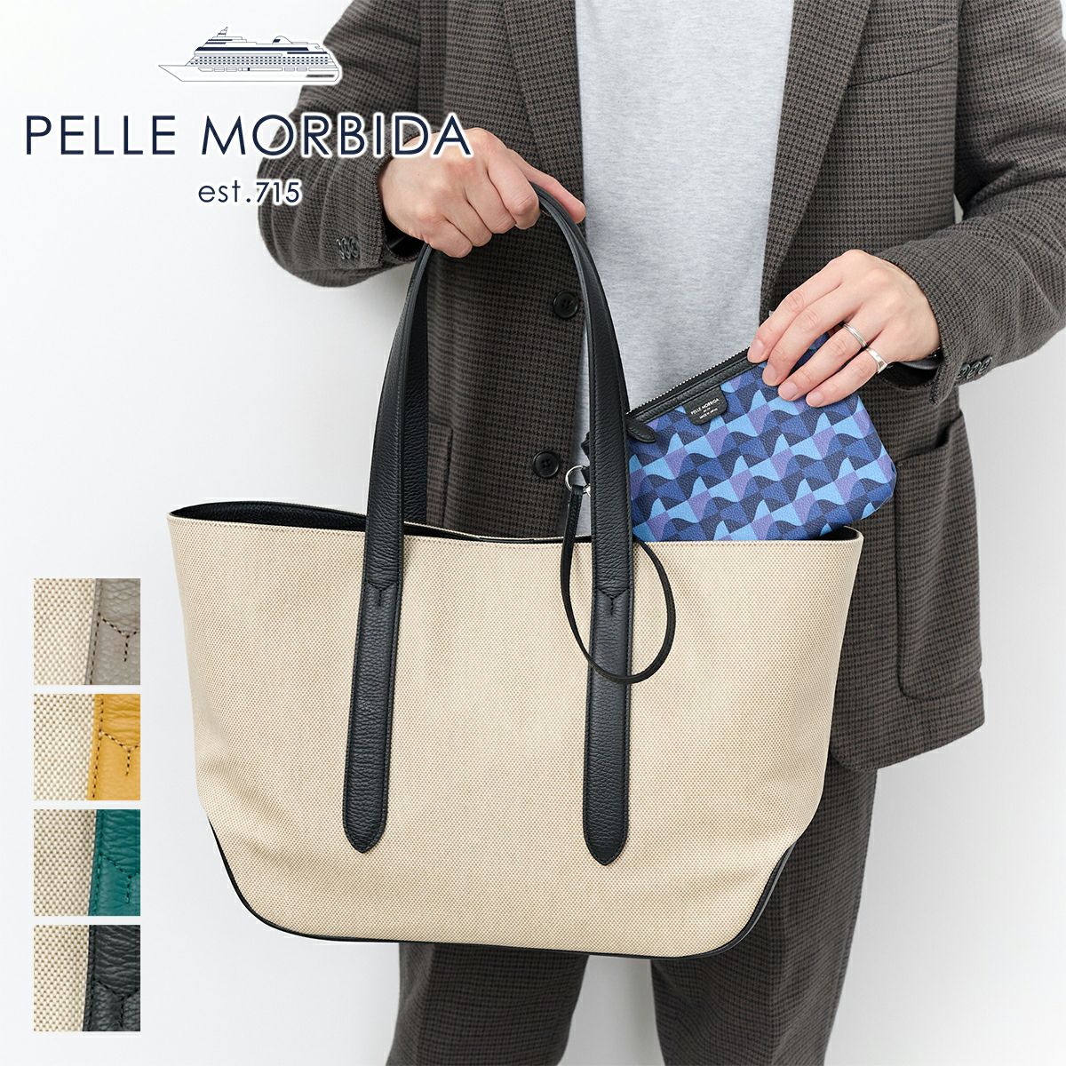 PELLE MORBIDA ペッレモルビダ Cinque Terre チンクエテッレ トートバッグ PMO-CT013
