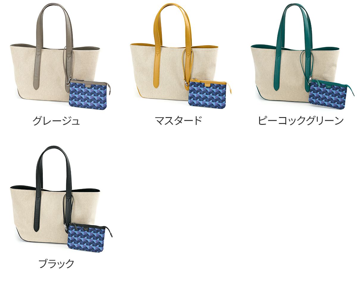 PELLE MORBIDA ペッレモルビダ Cinque Terre チンクエテッレ トートバッグ PMO-CT013