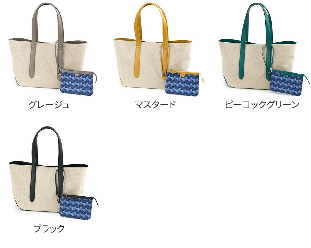 PELLE MORBIDA ペッレモルビダ Cinque Terre チンクエテッレ トートバッグ PMO-CT013