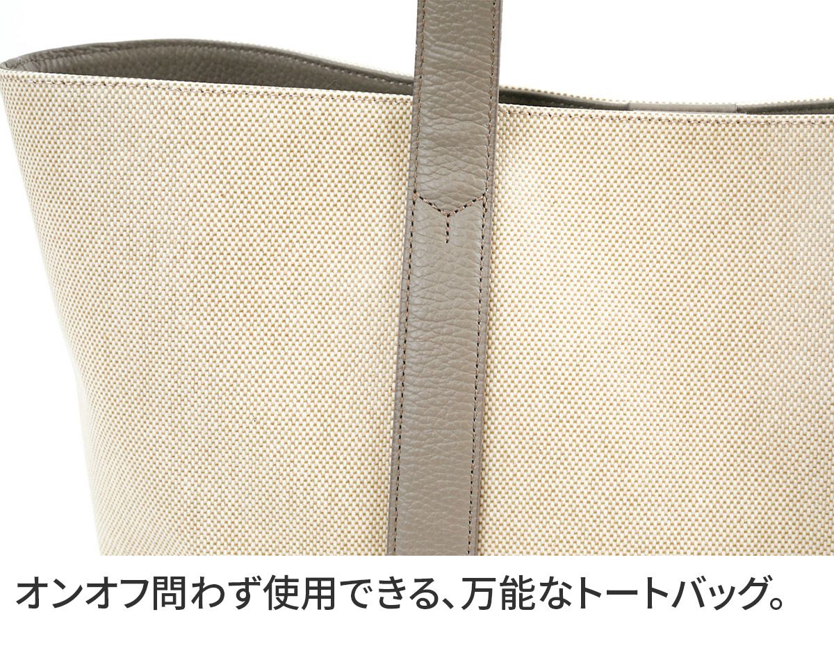PELLE MORBIDA ペッレモルビダ Cinque Terre チンクエテッレ トートバッグ PMO-CT013