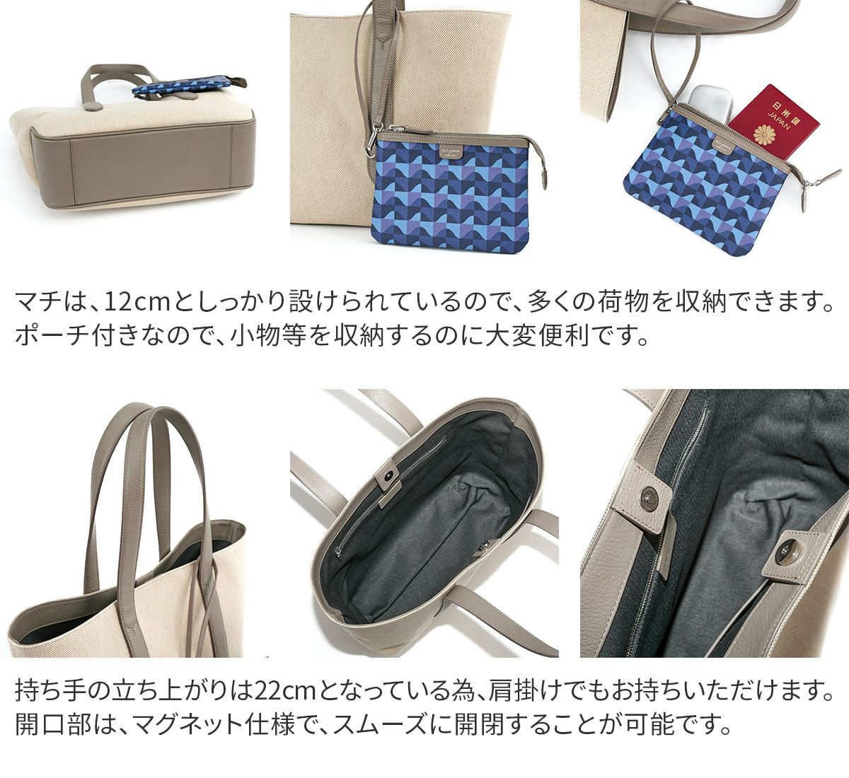 PELLE MORBIDA ペッレモルビダ Cinque Terre チンクエテッレ トートバッグ PMO-CT013