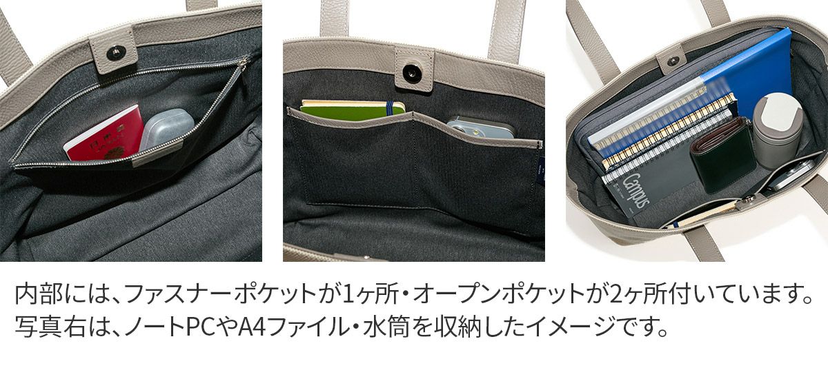 PELLE MORBIDA ペッレモルビダ Cinque Terre チンクエテッレ トートバッグ PMO-CT013
