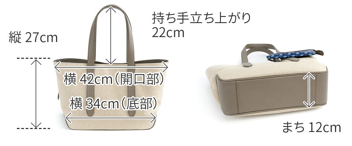 PELLE MORBIDA ペッレモルビダ Cinque Terre チンクエテッレ トートバッグ PMO-CT013