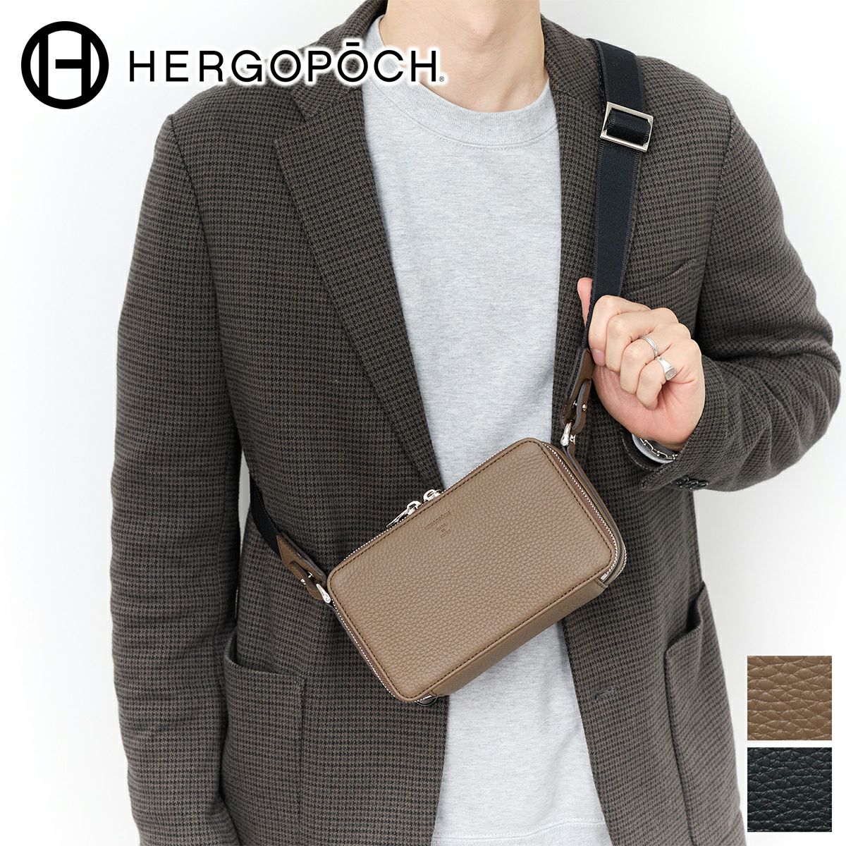 HERGOPOCH エルゴポック 長財布 トリヨンラグーンシリーズ ウォレットバッグ TL-WS