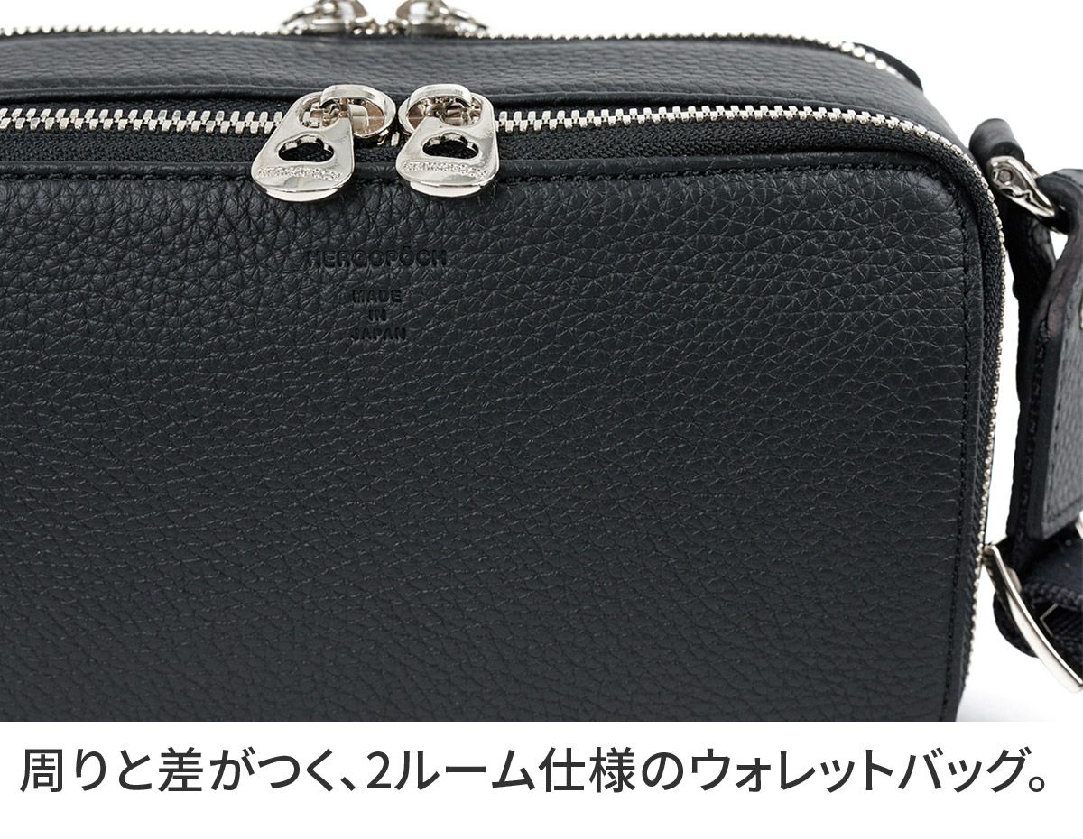 HERGOPOCH エルゴポック 長財布 トリヨンラグーンシリーズ ウォレットバッグ TL-WS