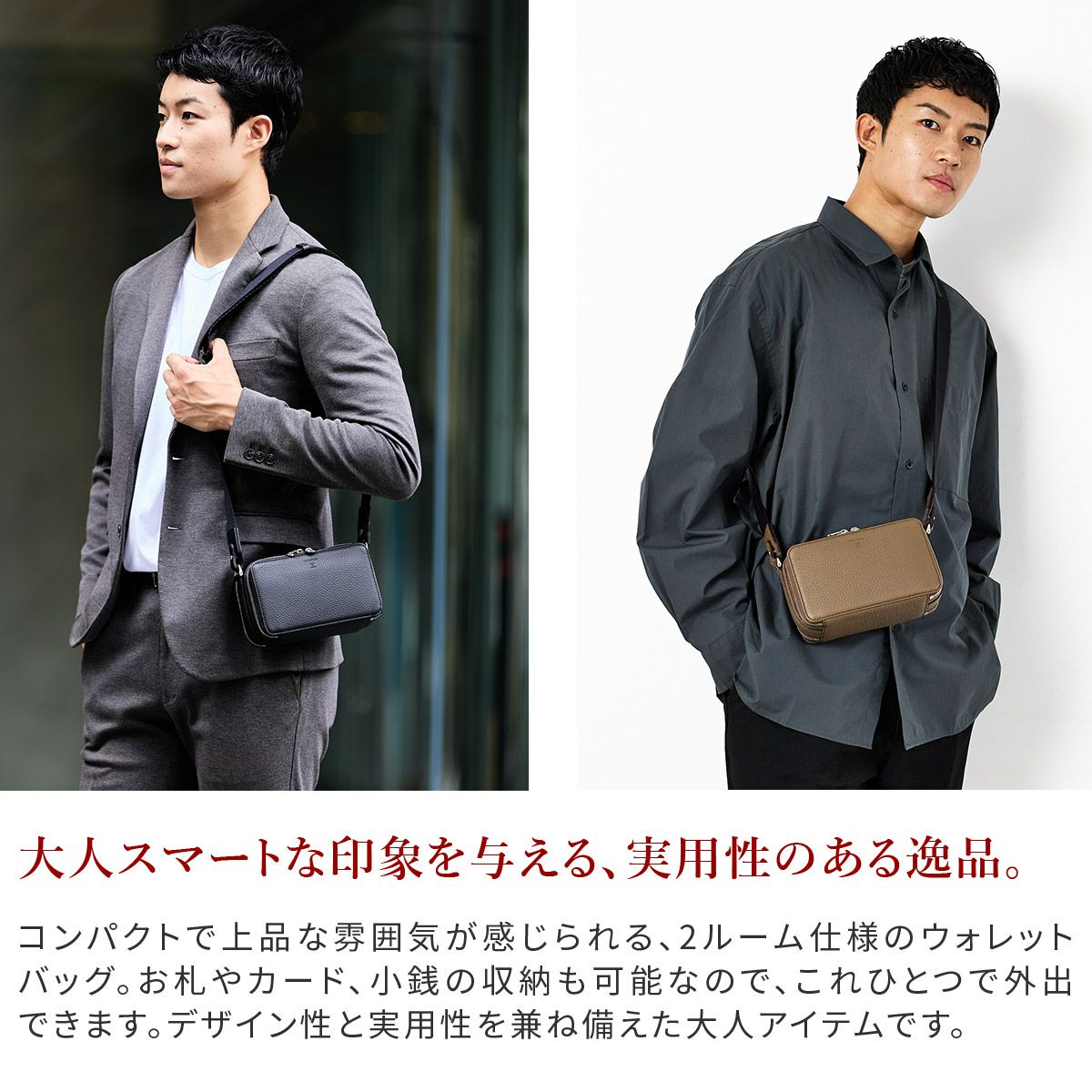 HERGOPOCH エルゴポック 長財布 トリヨンラグーンシリーズ ウォレットバッグ TL-WS