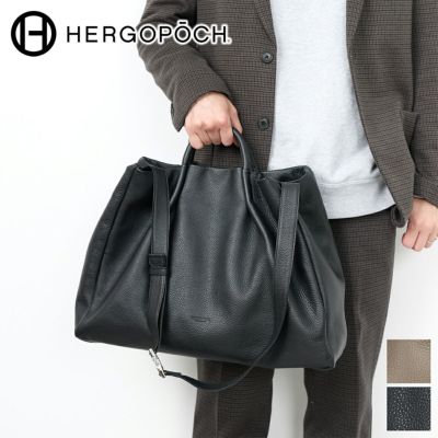 HERGOPOCH エルゴポック TOCCABENE Series トッカベーネシリーズ 2WAYトートバッグ TC-TT