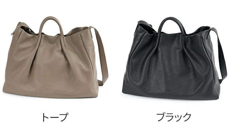 HERGOPOCH エルゴポック TOCCABENE Series トッカベーネシリーズ 2WAYトートバッグ TC-TT