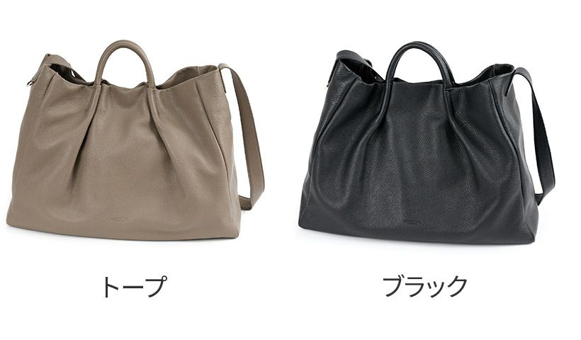 HERGOPOCH エルゴポック TOCCABENE Series トッカベーネシリーズ 2WAYトートバッグ TC-TT