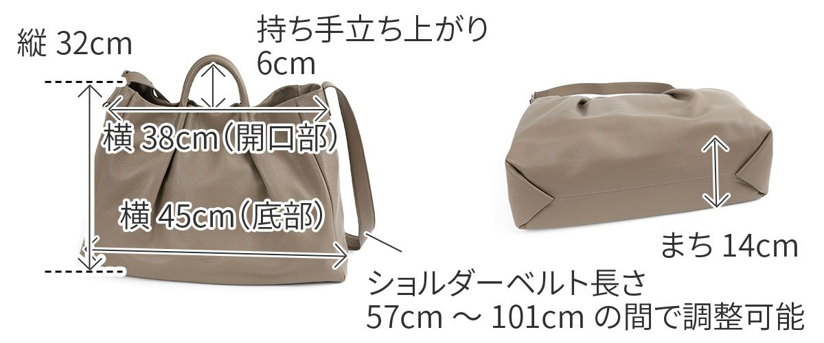 HERGOPOCH エルゴポック TOCCABENE Series トッカベーネシリーズ 2WAYトートバッグ TC-TT