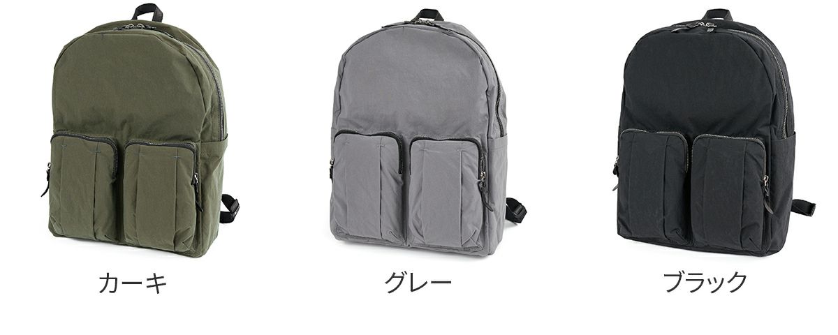 Dakota BLACK LABEL ダコタ ブラックレーベル ディグ バックパック 1624303