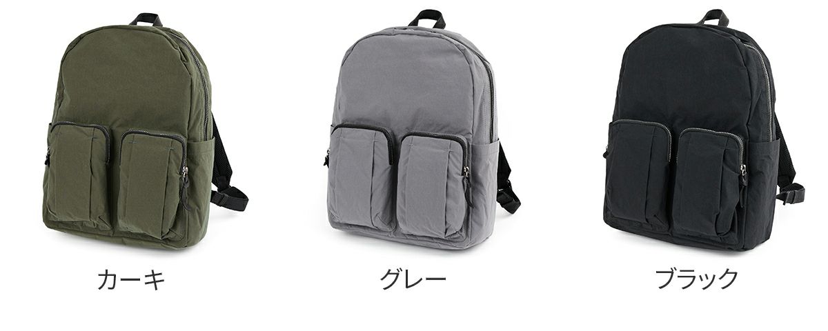Dakota BLACK LABEL ダコタ ブラックレーベル ディグ バックパック 1624302