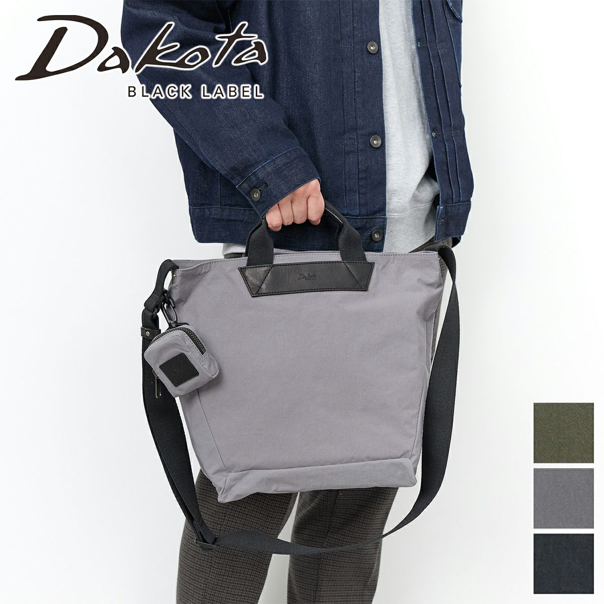 Dakota BLACK LABEL ダコタ ブラックレーベル ディグ ショルダーバッグ 1624301