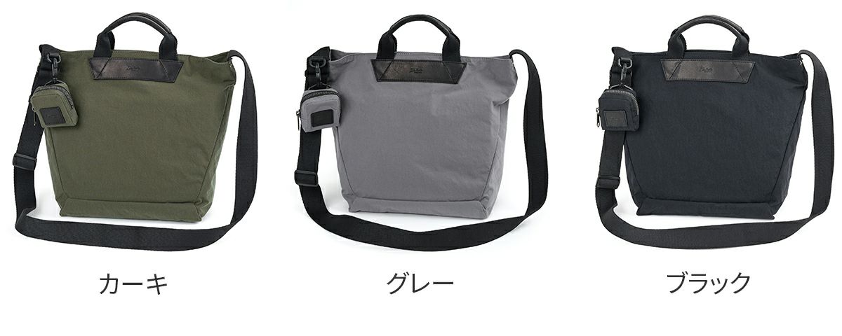 Dakota BLACK LABEL ダコタ ブラックレーベル ディグ ショルダーバッグ 1624301