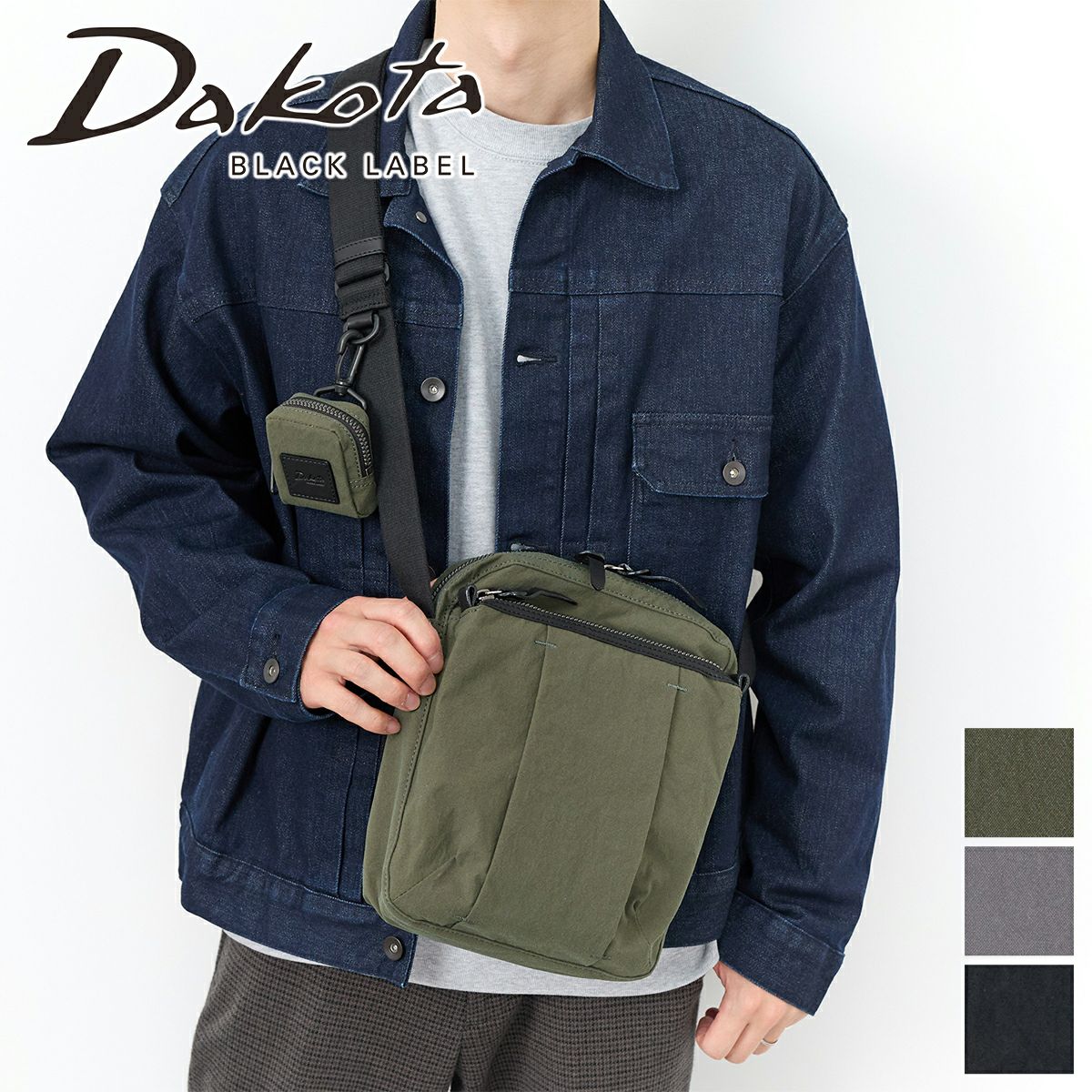 Dakota BLACK LABEL ダコタ ブラックレーベル ディグ ショルダーバッグ 1624300