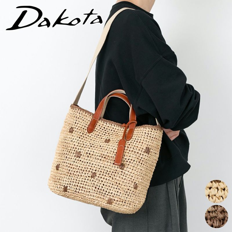 Dakota ダコタ ポワポワ 2WAYショルダーバッグ 1531711