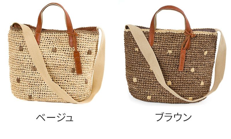 Dakota ダコタ ポワポワ 2WAYショルダーバッグ 1531711