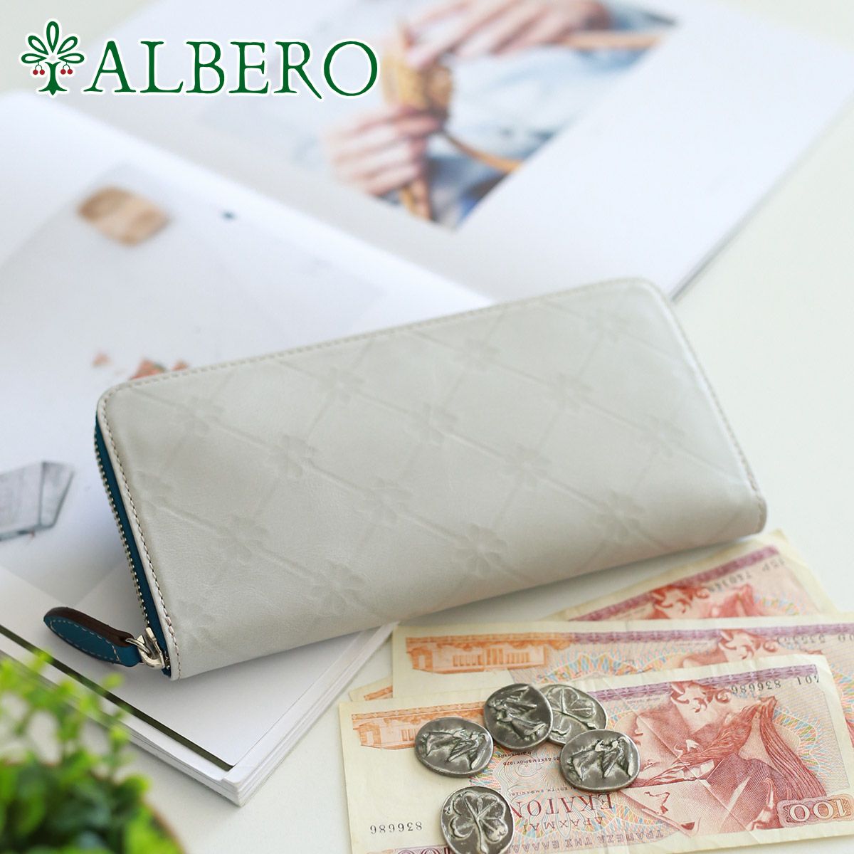 ALBERO アルベロ Stella ステッラ 小銭入れ付き長財布（ラウンドファスナー式 ） 7700